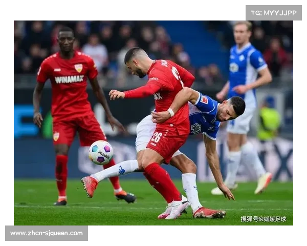海登海姆与云达不莱梅2比2激战双方各得一分保级形势依然紧张