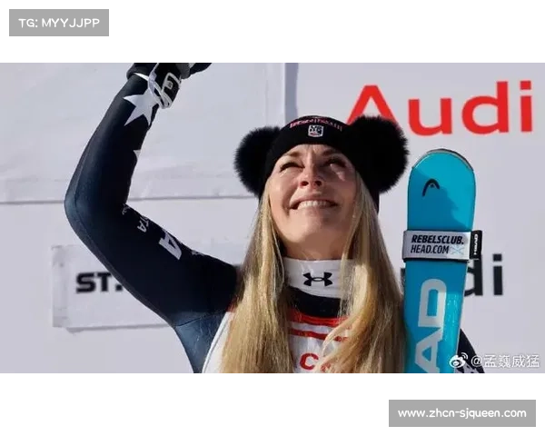 林赛·沃恩滑降比赛摔伤胫骨骨折,已返回美国接受治疗